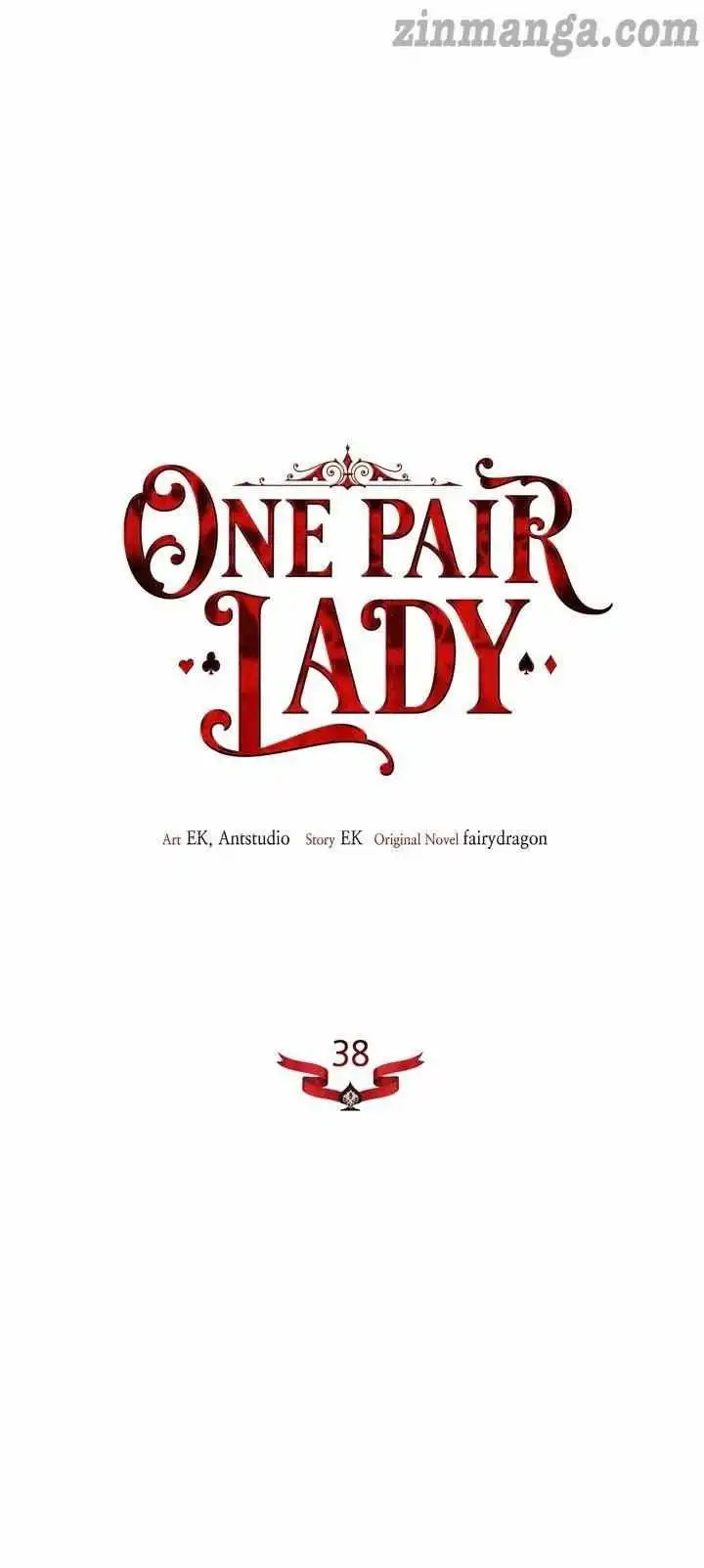 One Pair Lady Chapter 38 8